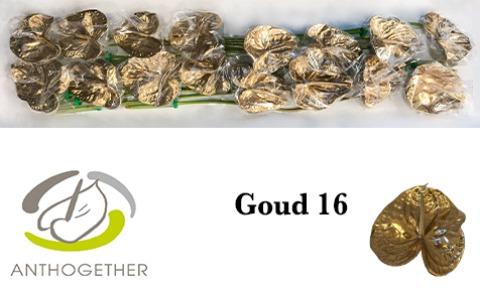 Срезанные цветы оптом Anthurium paint от 20шт из Голландии с доставкой по России