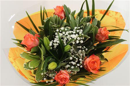 Срезанные цветы оптом Bouquet apart orange от 5шт из Голландии с доставкой по России